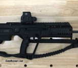 IWI Tavor X-95 Right side