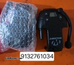 Walkers walkie talkies