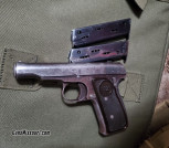 Remington model 51 32acp