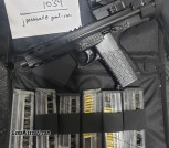 Poor Man's MP7 - CP33