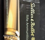 8x57 JRS ammo (Rimmed)