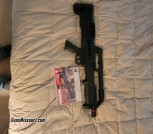 Hatsun shotgun