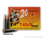 tiger-