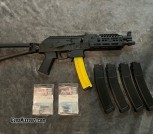 AK-V